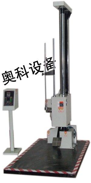 供应单臂跌落试验机