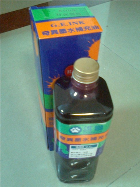 供应红色奇异墨水补充油