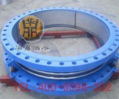 供应华鼎济南邦盛补偿器+金属波纹补偿器