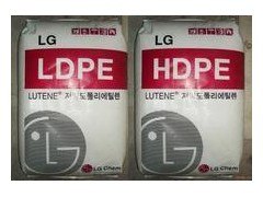 供应低密度聚乙烯 价格:8000元/吨