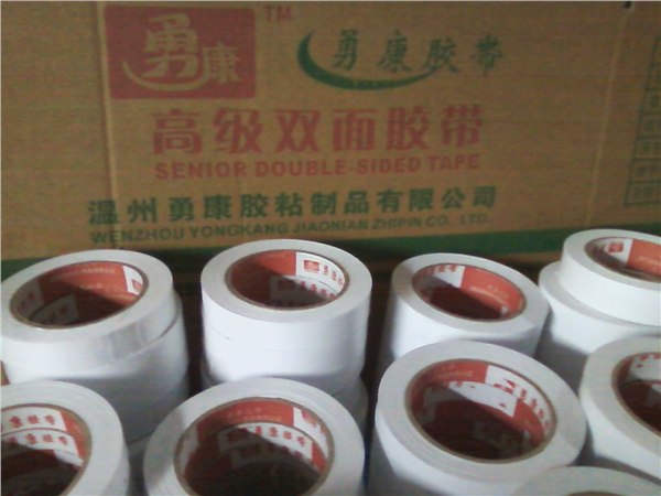 供应浙江胶带美纹纸胶带