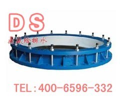 供应VSSJA/AF型法兰松套伸缩接头鼎盛杭州法兰松套伸缩接头价格