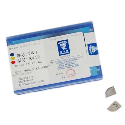 供应焊接刀片产品批发