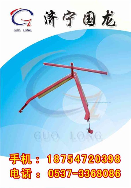 空段清扫器O 型清扫器 V型清扫器