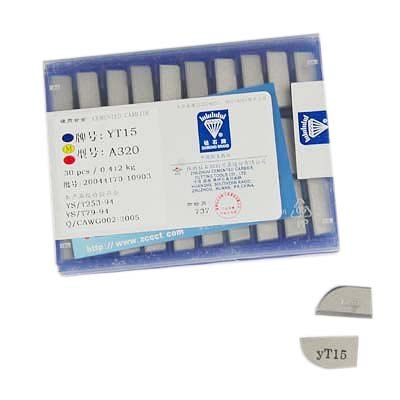供应合金刀粒质量保证诚信批发