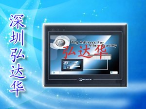 供应威纶通MT6100iV3人机界面