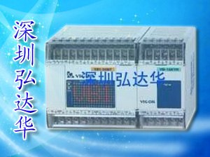 代理合作广东丰炜PLC  