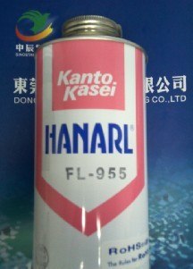供应关东化成FL-955速干性润滑剂