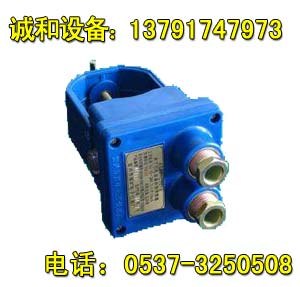 供应GUJ堆煤传感器
