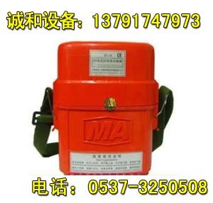 供应ZY30压缩氧自救器