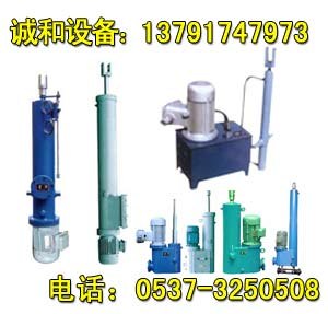 供应电液推杆，主营各式电液推杆