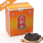 供应茶叶 大红袍 清婷茗茶 桐木关正岩特级大红袍茶叶