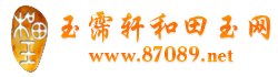 供应海派珍珠岩