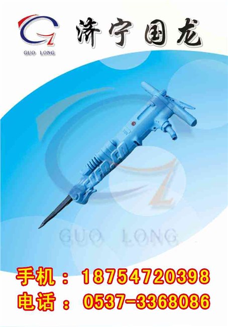 B87C破碎机，B67C破碎机，B47C破碎机，国龙破碎机  济宁破碎机