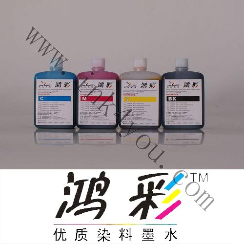 供应EPSON4400/7400/9400/4000HS水性染料墨水