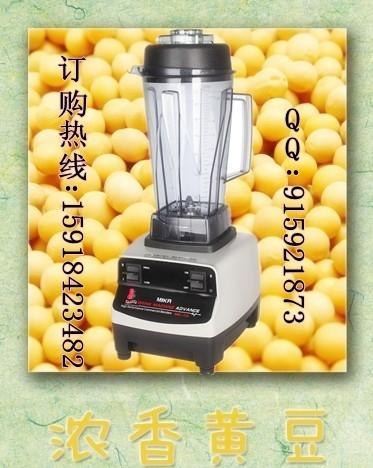 供应港式现磨豆浆技术、现磨豆浆制作方法、现磨豆浆制作技术配方 