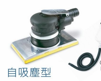 供应圆形方形无尘打磨机 汽车打磨机