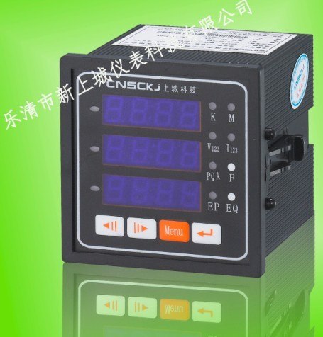 供应Accon304技术一流  价位低质量优 交货快 种类全