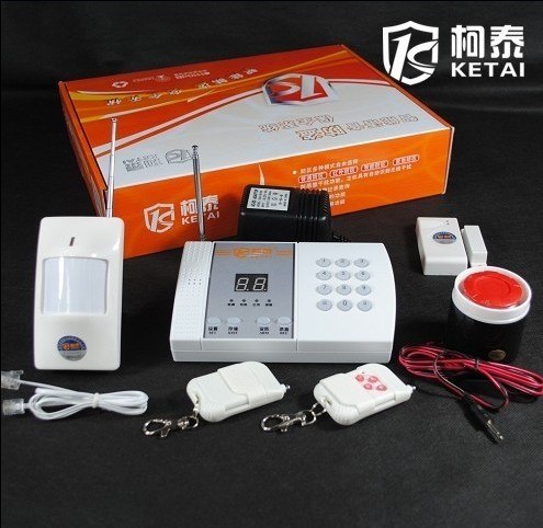 供应99防区语音防盗报警器KT-199 