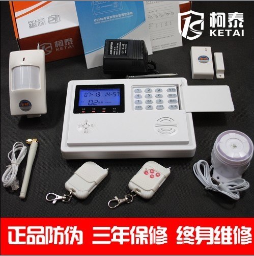 供应LCD固话&GSM双网防盗报警器KT-Q7