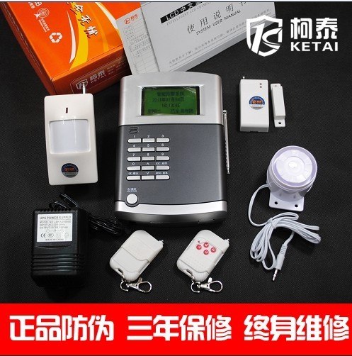 供应中文液晶显示电话联网防盗报警器KT-520