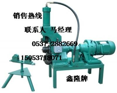 供应滚槽机 滚槽机批发零售 济宁鑫隆