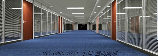 供应上海双层玻璃隔断YYS系列双层玻璃内置百叶