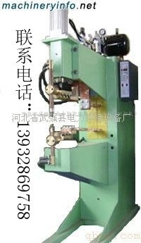 供应点焊机，气动点焊机，移动点焊机，便携点焊机