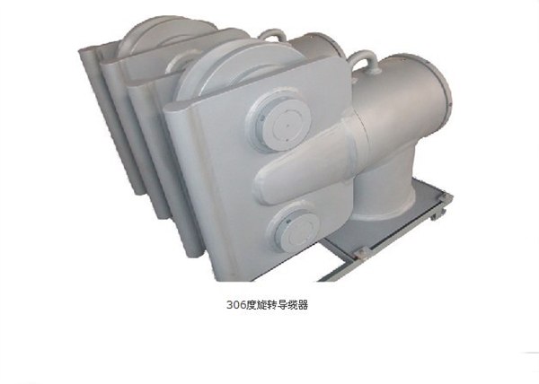 供应360°旋转导缆器生产厂家 价格 报价