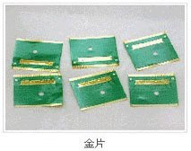 求购苏州永盛新能源多单晶硅回收公司