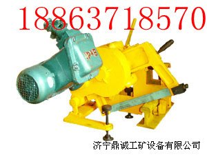 供应专业矿用KDJ隔爆型电动锯轨机矿用电动锯轨机防爆锯轨机