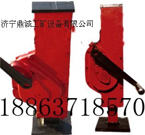 供应大量现货供应5T10T15T吨手摇挎顶手摇式起道机