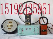 供应人车信号装置,矿用斜井人车信号装置