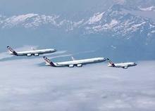 供应温州机票代理怎么加盟看好遨旅航空知名企业