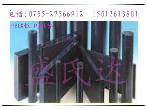 德国盖尔
