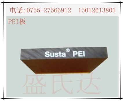 进口盖尔