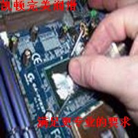 导热硅脂,散热膏,散热硅脂