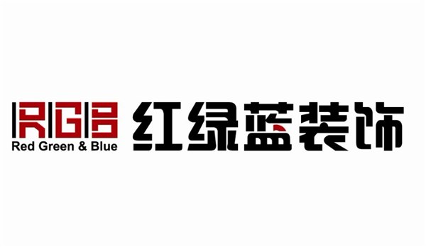 西安写字楼装修|西安茶楼装修公司|西安装饰公司|西安红绿蓝装饰公司