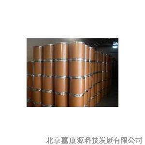 营养增补剂辅酶Q10,北京惠康源生物科技有限公司供应辅酶Q10,辅酶Q10价格