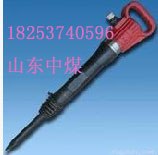 供应山东中煤G20风镐钎 强工具 大动力！