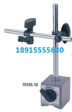 供应7010S-10 三丰磁性表座7010S-10 移动台架