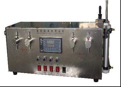 供应高速墨水分装机SMK-316ST