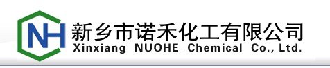 奥美沙坦酯/奥美沙坦中间体/奥美沙坦中间体价格/奥美沙坦中间体厂家/奥美沙坦侧链