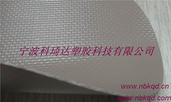 供应PVC涂刮夹网布充气船皮划艇面料