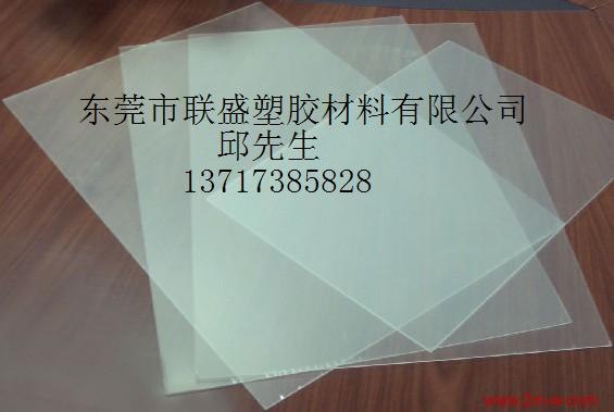 供应进口PVC棒德国进口PVC棒台湾进口PVC棒