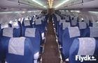 机票代理怎么加盟认准温州遨旅航空实惠