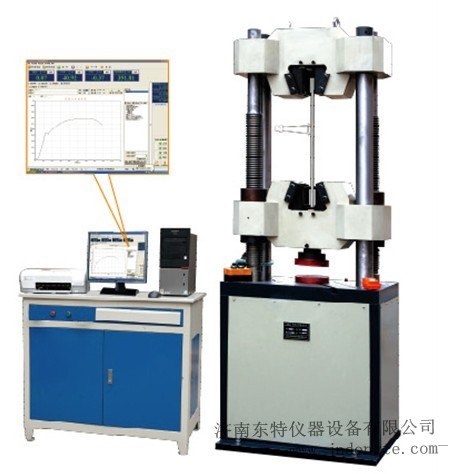 供应电机经减速器、链传动机构、丝杠副传动电液伺服万能试验机