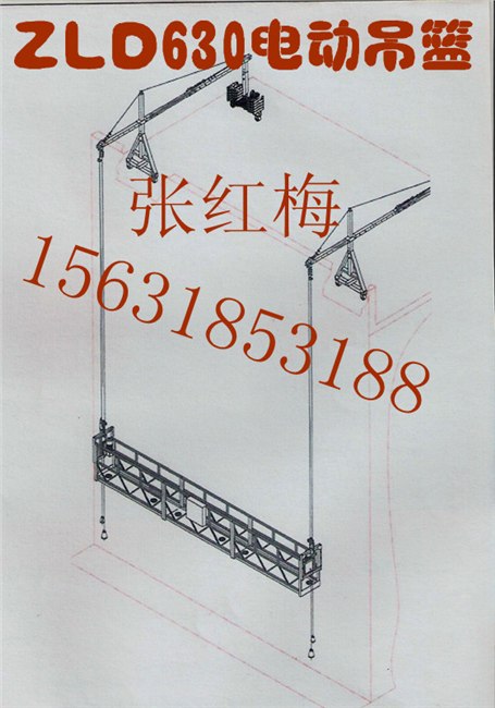 江西赣州电动吊篮优质电动吊篮