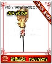 供应YN27C内燃凿岩机