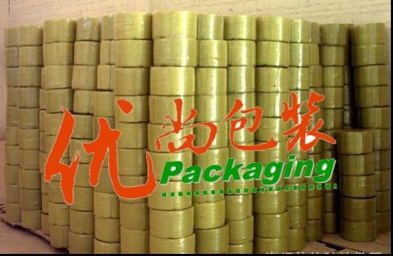 供应打包带价格PP打包带供应环保打包带厂家上海供应机用打包带